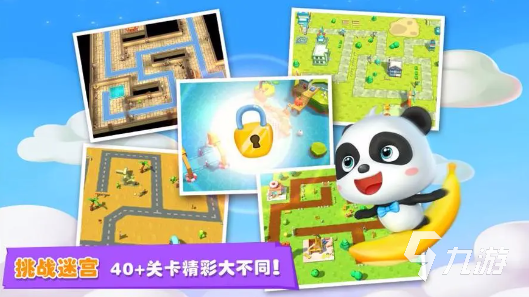 最简单的两人亲子游戏有哪些 2023热门的亲子游戏合集