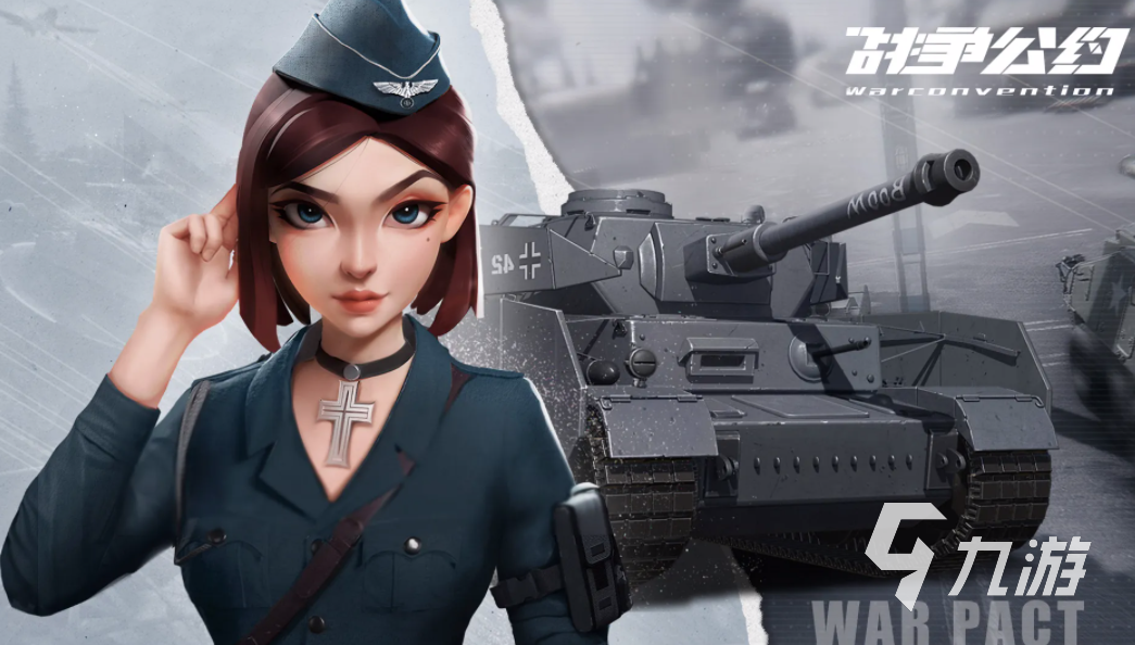 经典的二战类战争游戏合集 2023真实的二战手游大全