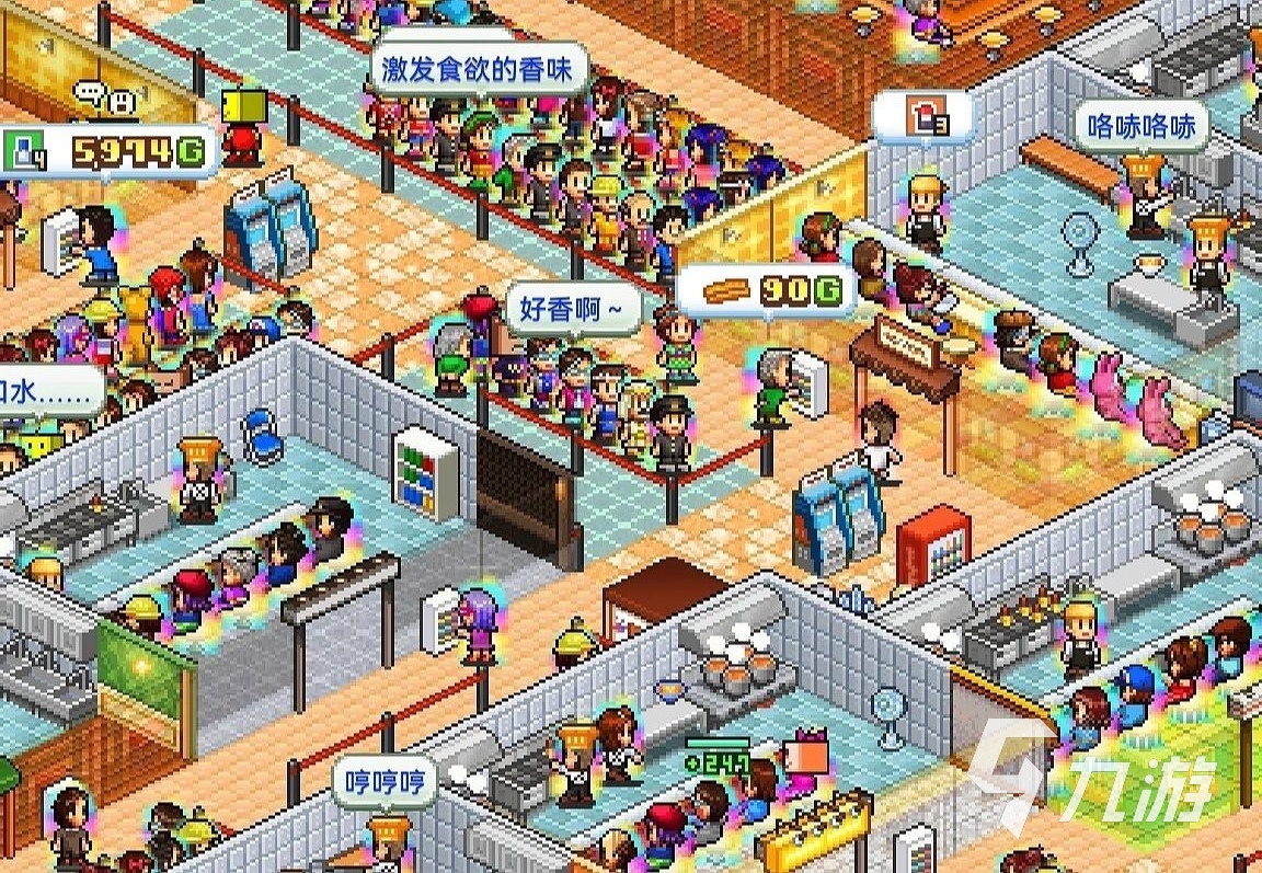 开罗拉面店人气如何提升 开罗拉面店增加人气方法分享