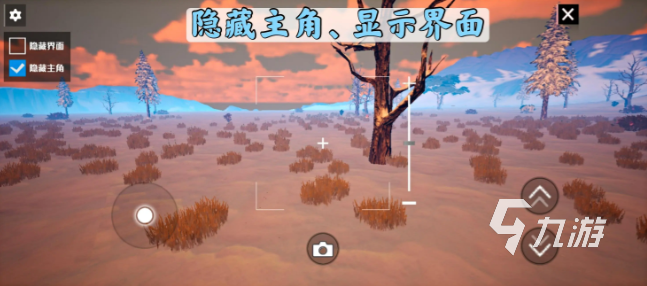 创造吧我们的星球无人机怎么玩 创造吧我们的星球无人机详解