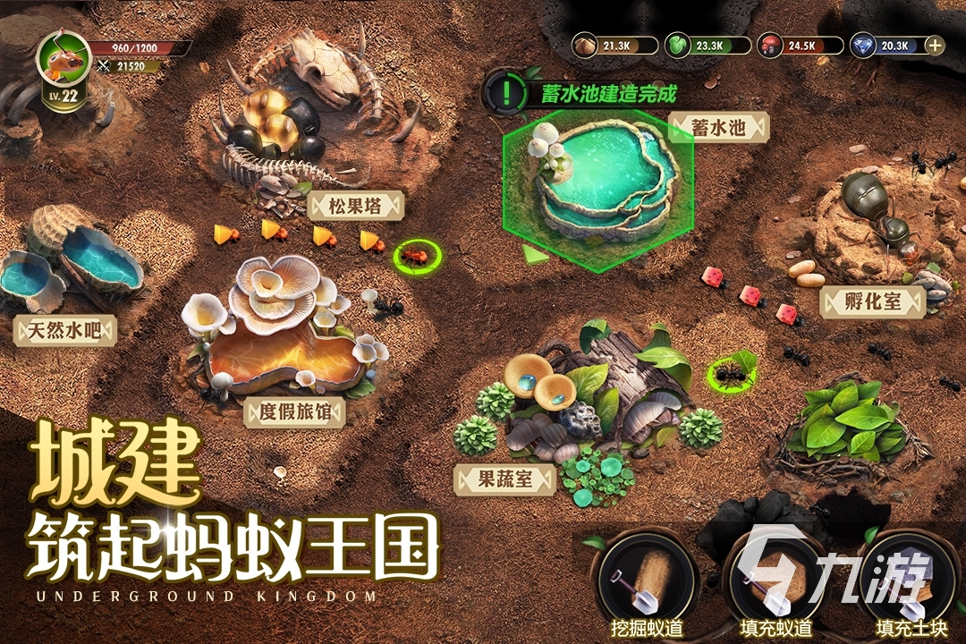 可聯(lián)機(jī)的生存手游有哪些 2023超好玩的生存手游推薦