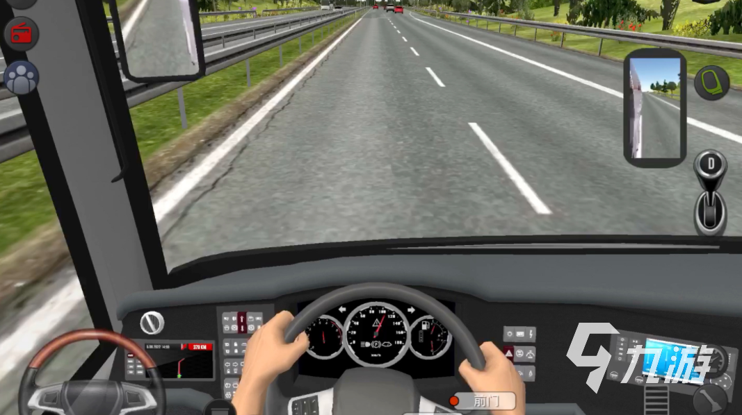 好玩的3d模拟驾驶游戏大全 2023真实的3d模拟驾驶游戏合集