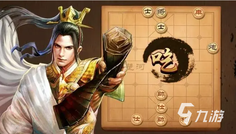 好玩的十种简易棋类游戏有哪些 有趣的棋类手游排行榜2023