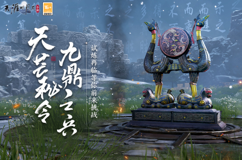 不怎么氪金的游戏有哪些 2023有意思的微氪金游戏推荐
