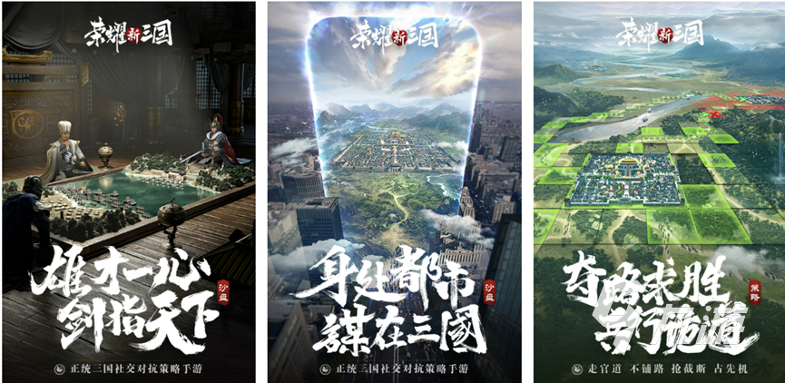 好玩的荣耀正版手游有哪些 高人气的荣耀游戏推荐2023
