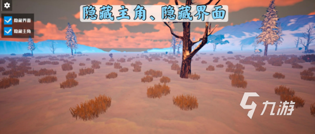 创造吧我们的星球无人机怎么玩 创造吧我们的星球无人机详解