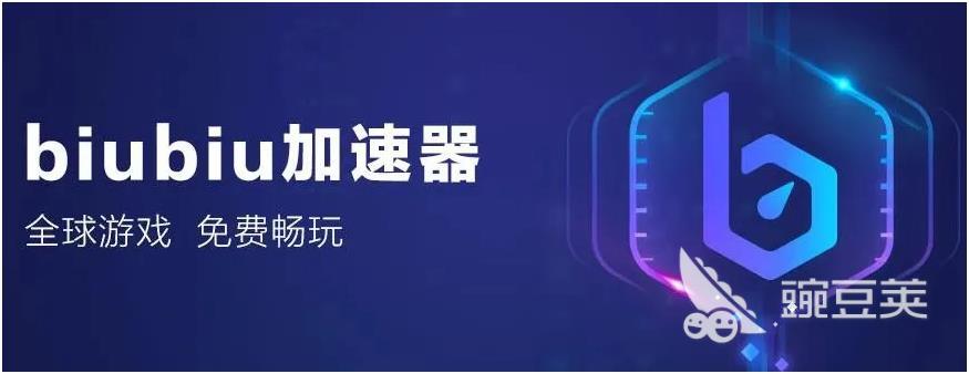暗黑破坏神4怎么样 暗黑破坏神4玩法特点详解