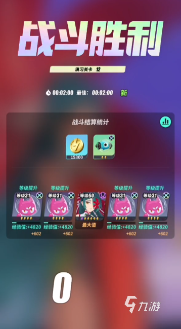众神派对孟婆怎么样 姜蔓孟婆技能强度解析