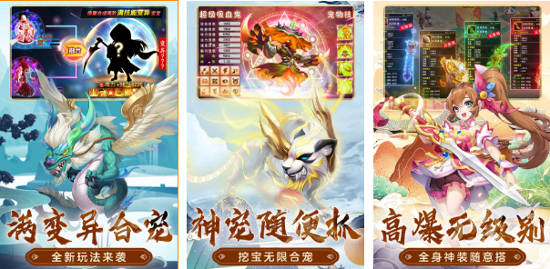 回合制手游哪个玩的人最多2023 热门的回合制手游推荐
