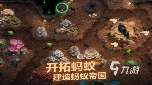 slg游戏安卓有哪些 2023有意思的slg手游推荐