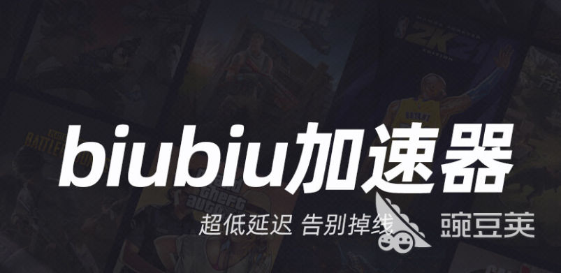 暗黑破壞神4德魯伊技能樹介紹 暗黑破壞神4德魯伊有哪些技能