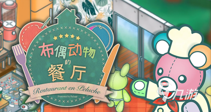 2023必玩的furry游戏合集 高人气的furry游戏推荐