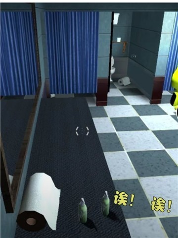 天線寶寶躲貓貓截圖