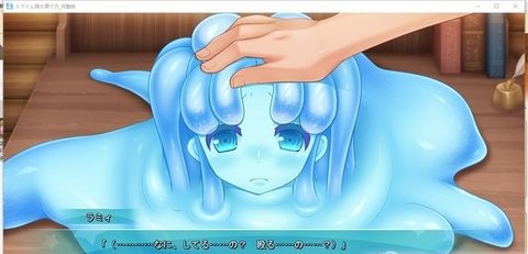 史莱姆娘的养成方法好玩吗 史莱姆娘的养成方法玩法简介