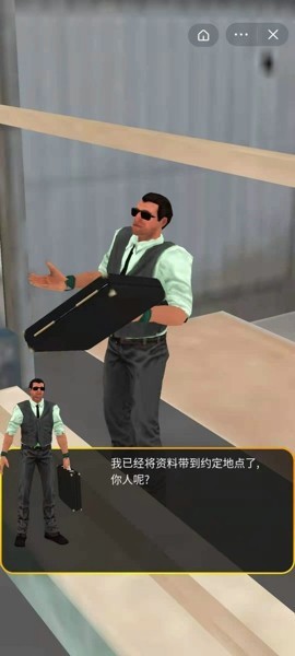 槍戰(zhàn)行動狙擊截圖1