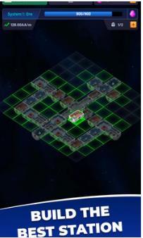 空閑空間站截圖1