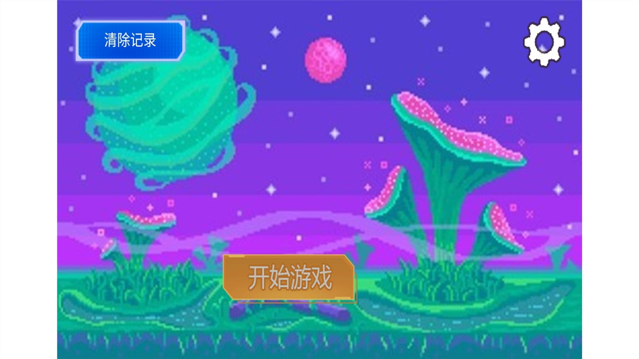 灭鼠记连斩好玩吗 灭鼠记连斩玩法简介