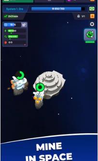 空閑空間站截圖2