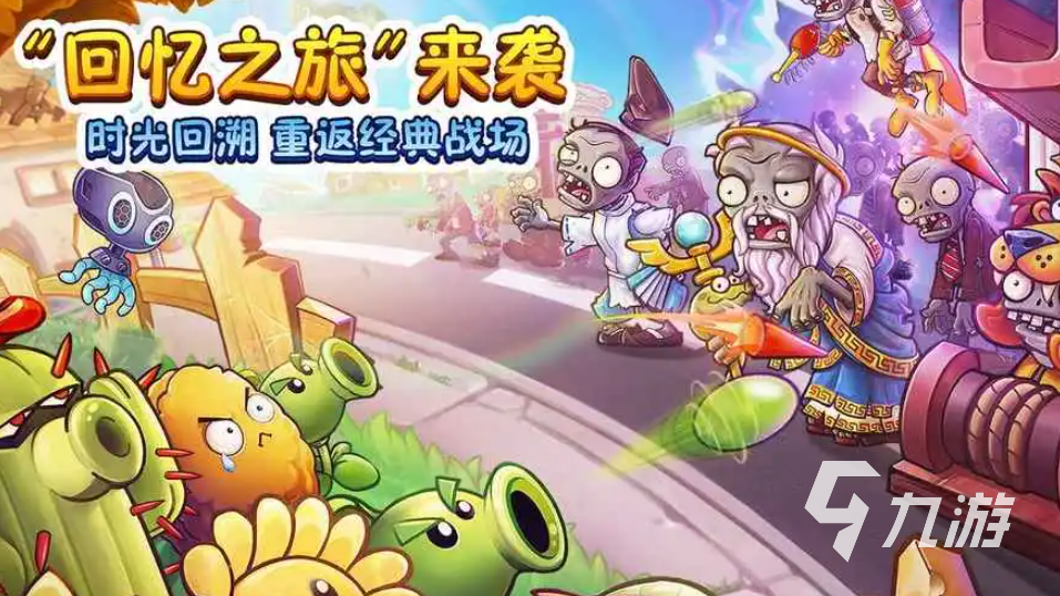 好玩的2013年的手机游戏都有哪些 耐玩的经典游戏下载推荐