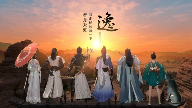 画质好的网游推荐2023 画质顶级的手游有哪些