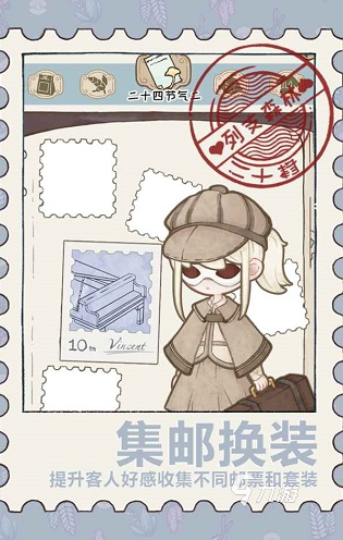 列支森林是什么游戏 列支森林游戏介绍