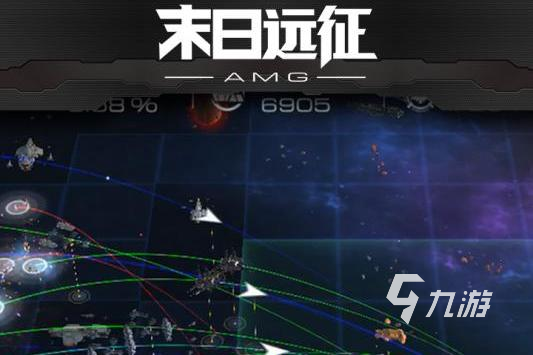 末日生存手游排行榜前十名2023 末日求生手机游戏下载大全