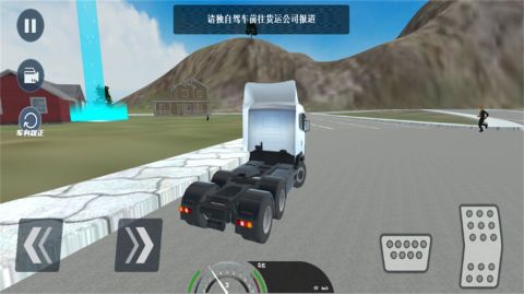 3D真实驾驶卡车截图2