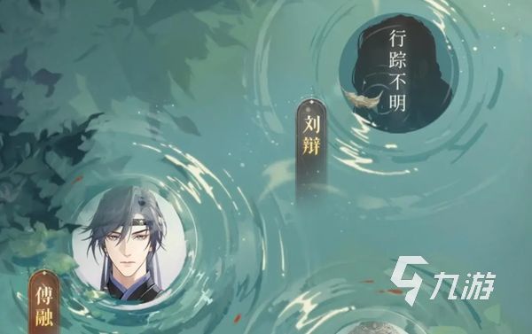 代号鸢主角是男是女 代号鸢主角身份大揭秘