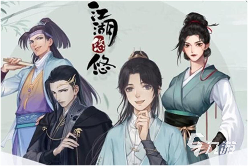 2d角色扮演手游排行榜前五2023 高人气的RPG游戏推荐