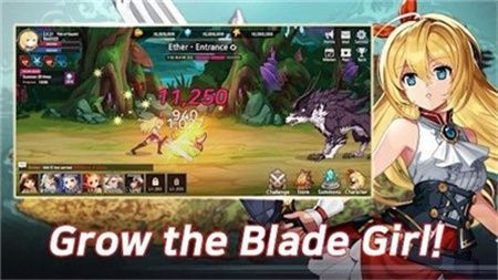 战刃少女截图1