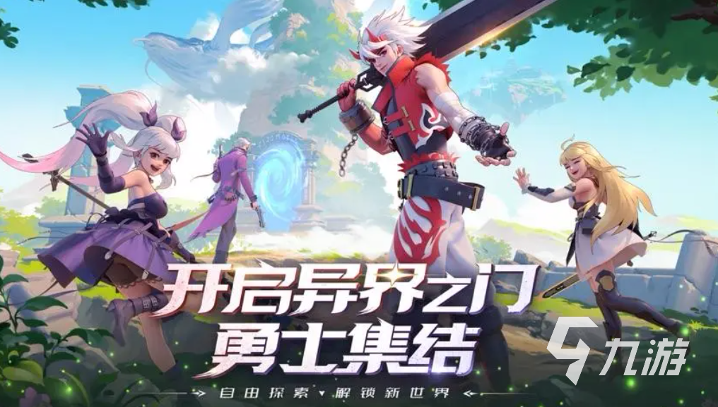 類銀河戰(zhàn)士惡魔城游戲推薦 2023跟銀河戰(zhàn)士題材差不多的游戲有哪些
