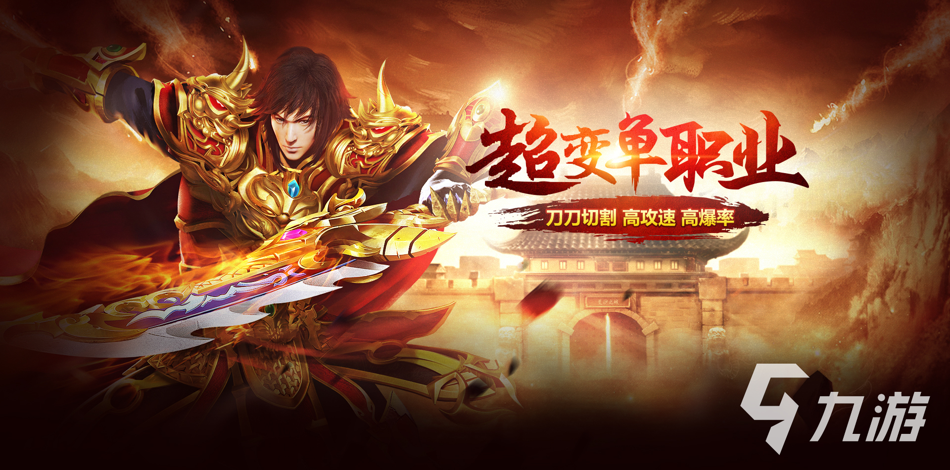 十大自由度超高的手游合集2023 超高自由度的手游下载合集