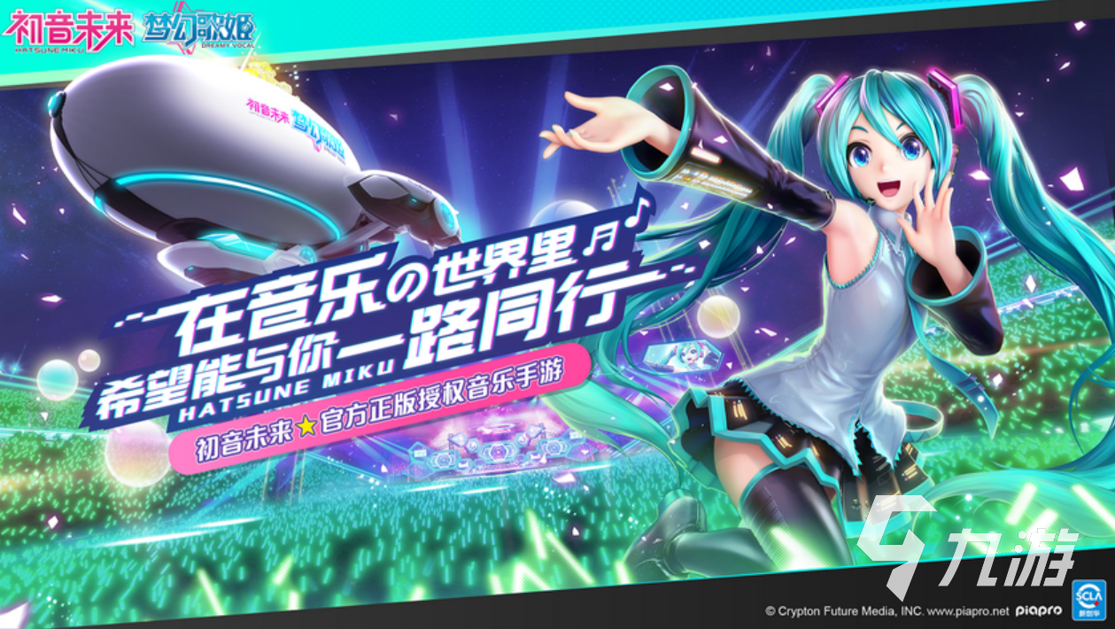 免费的cygames手游有哪些 流行的cygames手游大全2023