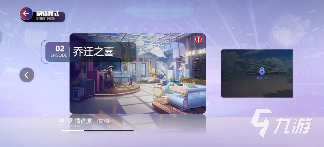劲乐幻想开荒攻略 劲乐幻想新手玩法大全