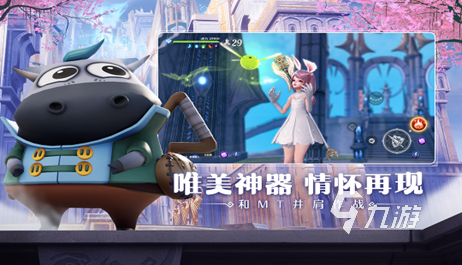 人多的游戏有哪些一年级适合的 适合小学生玩的游戏排行榜2023