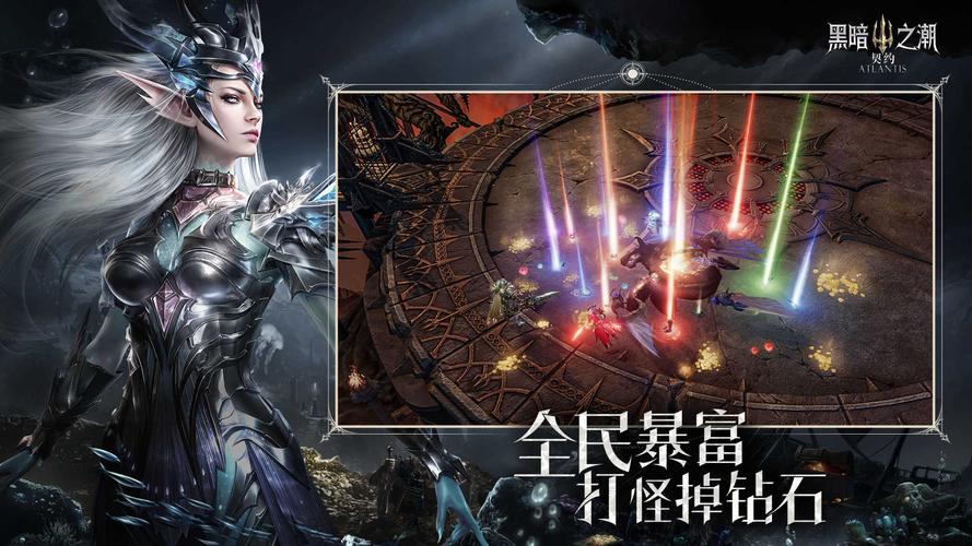热门黑魂系列游戏有哪些 好玩的黑魂游戏推荐2023截图