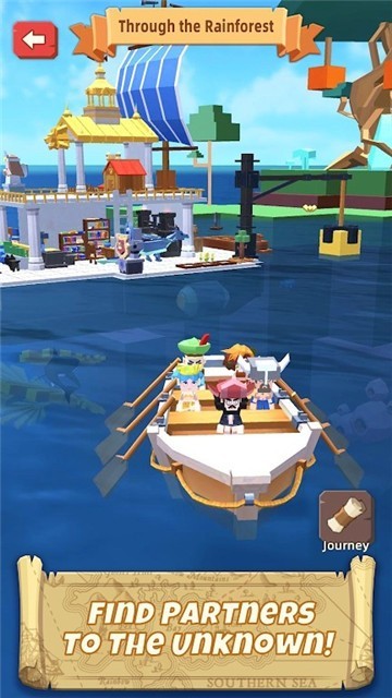 建造方舟截图3