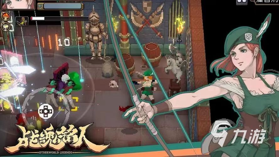 2023单机rpg手游哪个好玩 热门的rpg游戏分享