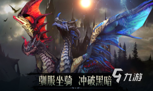 熱門的魔獸rpg游戲排行榜前十名2023 魔獸類角色扮演游戲下載大全