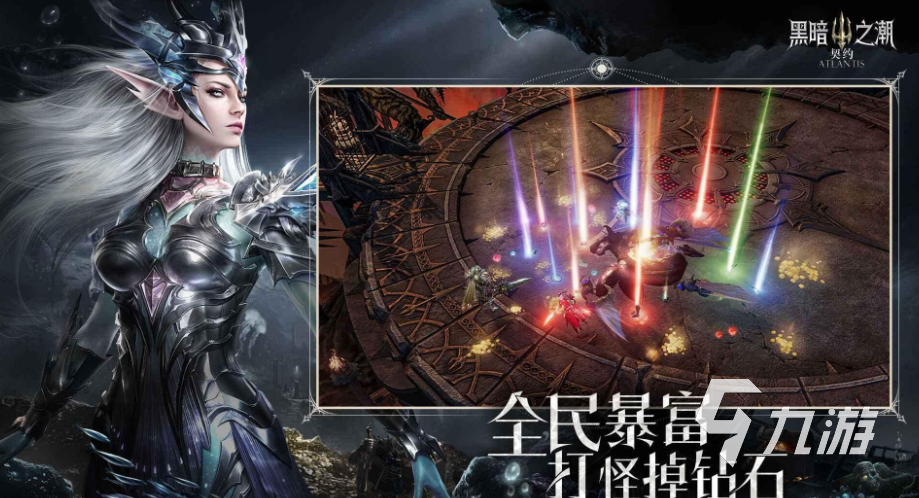 热门的魔兽rpg游戏排行榜前十名2023 魔兽类角色扮演游戏下载大全