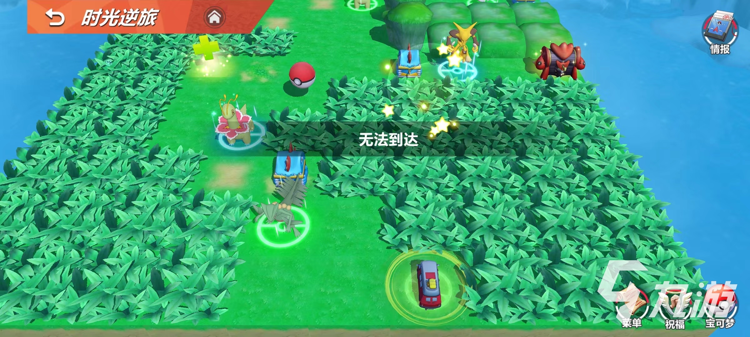 喵喵爱冒险时光逆旅怎么玩 时光逆旅玩法分享