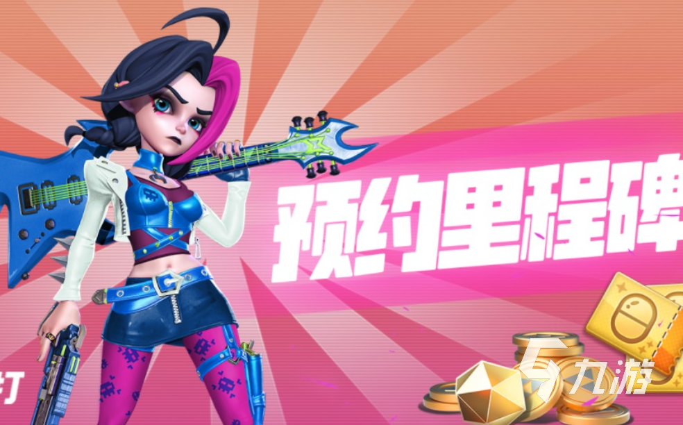 火力苏打物理规律介绍 火力苏打物理规律是什么