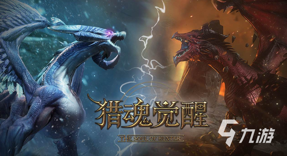 手机狩猎游戏哪个好玩 好玩的狩猎游戏合集2023