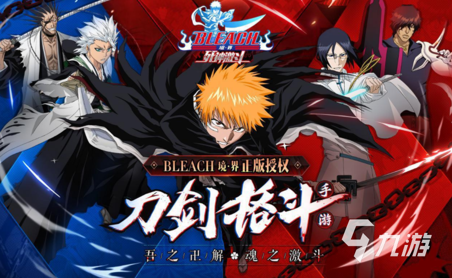 類銀河戰(zhàn)士惡魔城游戲推薦 2023跟銀河戰(zhàn)士題材差不多的游戲有哪些