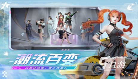 赛车类游戏哪个好玩2023 热门赛车手游排行榜top5