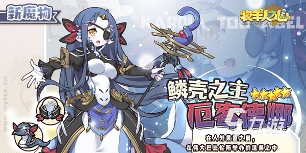 2020年的手游排行榜 2020有趣的手游有哪些