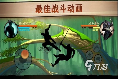 小时候的格斗游戏有哪些 热血的格斗游戏排行2023