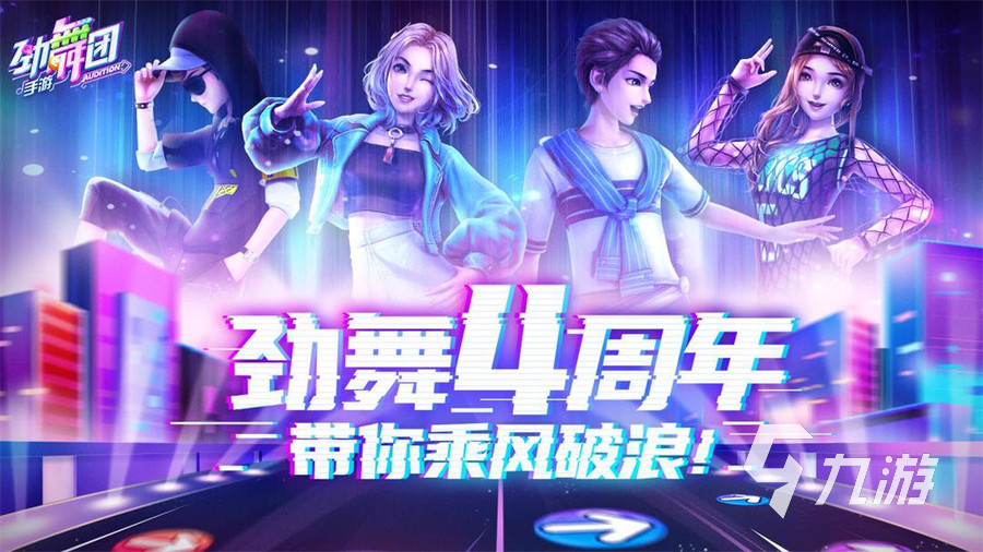 2001年游戏排行榜推荐 经典的手游下载合集