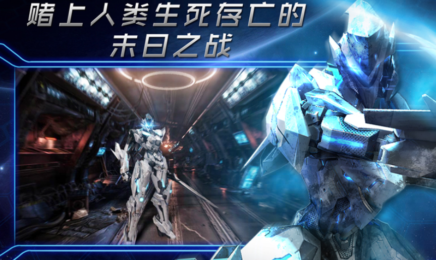 单机rpg游戏排行榜推荐2023 单机角色扮演游戏免费下载大全截图