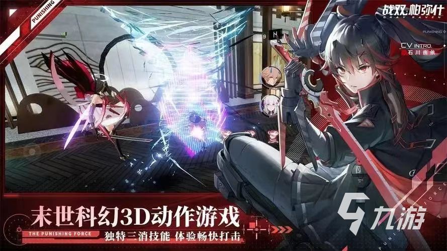2023战神系列游戏顺序推荐 热门的战神游戏分享